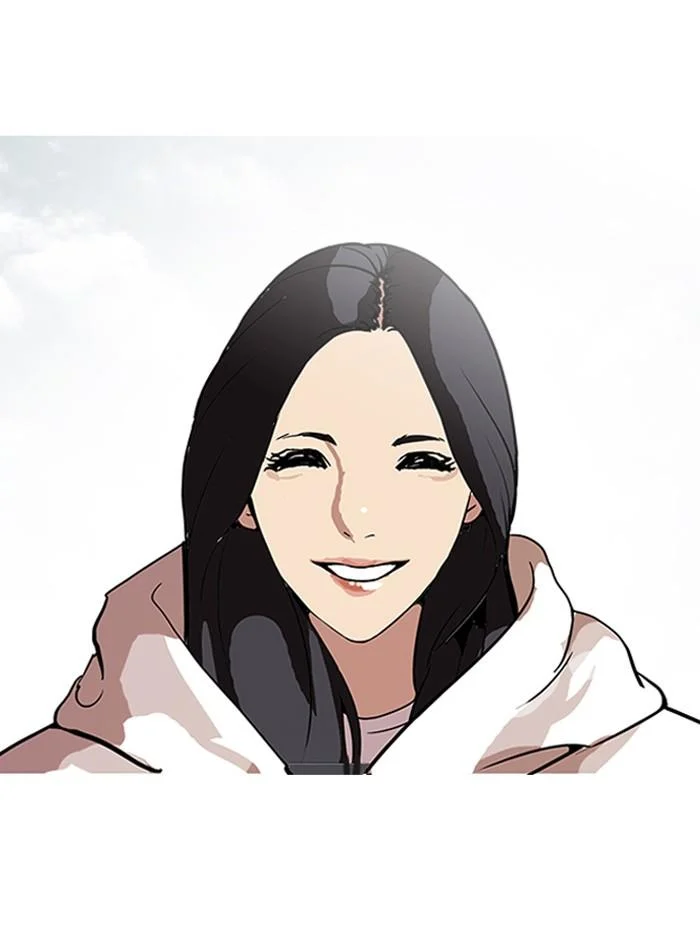 Lookism ตอนที่ 116 page 24