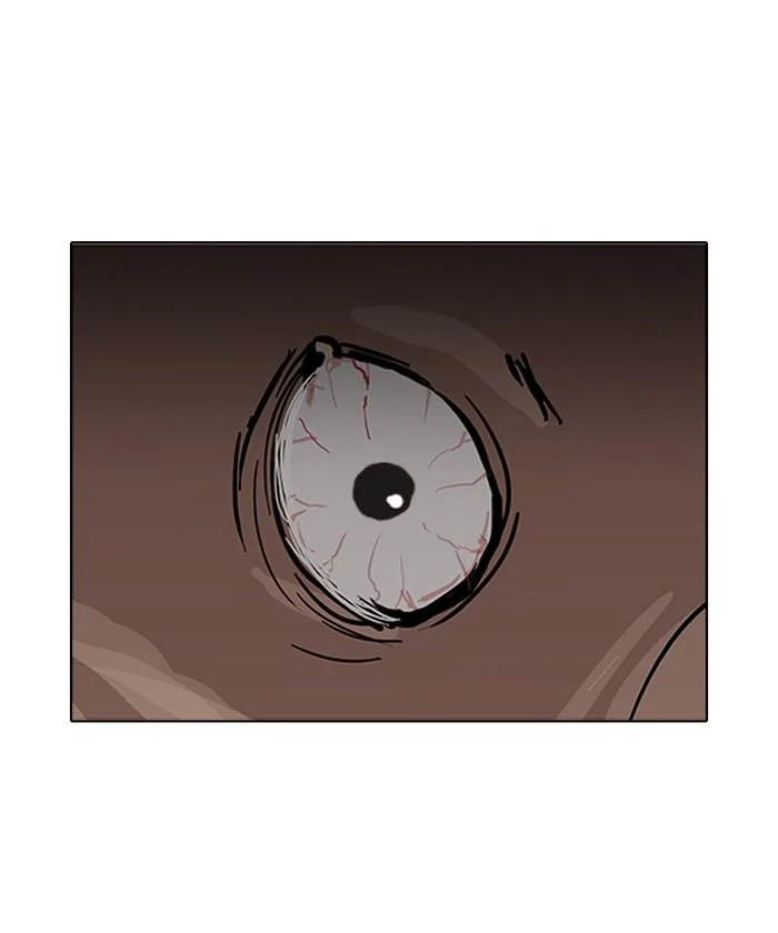 Lookism ตอนที่ 116 page 25