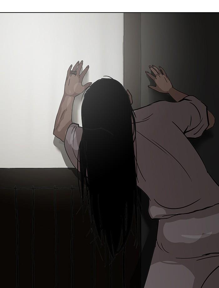 Lookism ตอนที่ 116 page 38