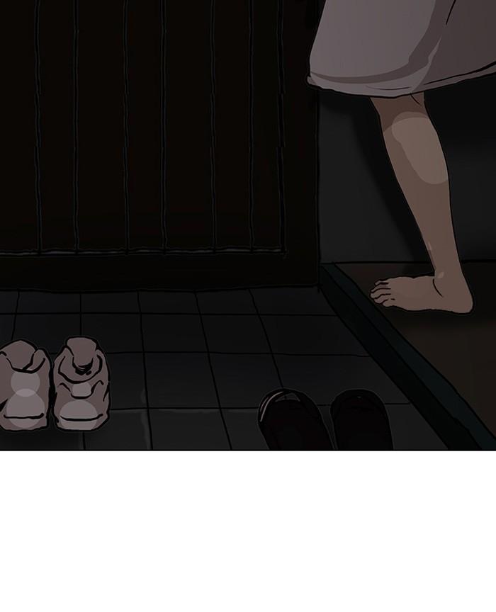 Lookism ตอนที่ 116 page 39