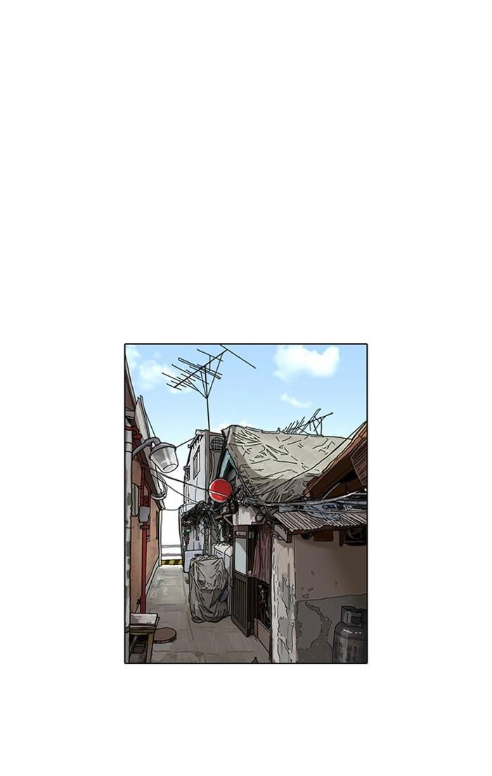 Lookism ตอนที่ 116 page 62