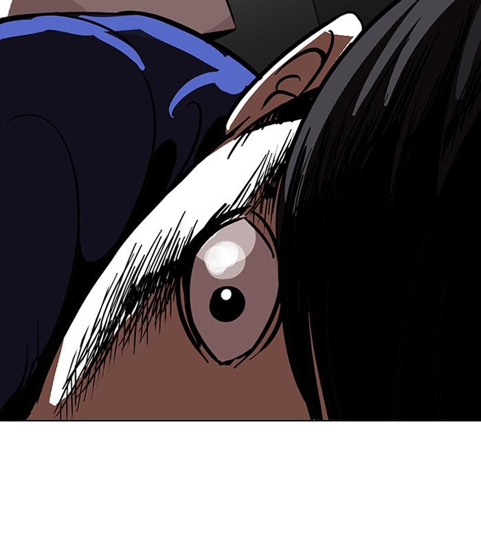 Lookism ตอนที่ 116 page 83