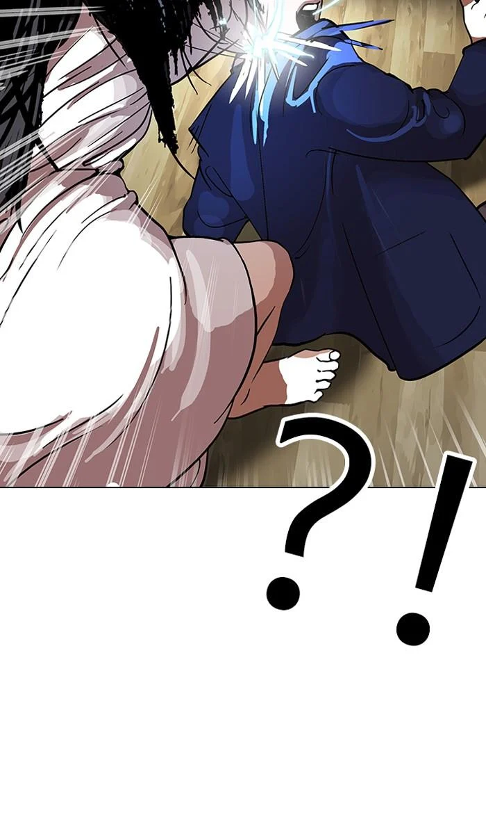 Lookism ตอนที่ 117 page 10