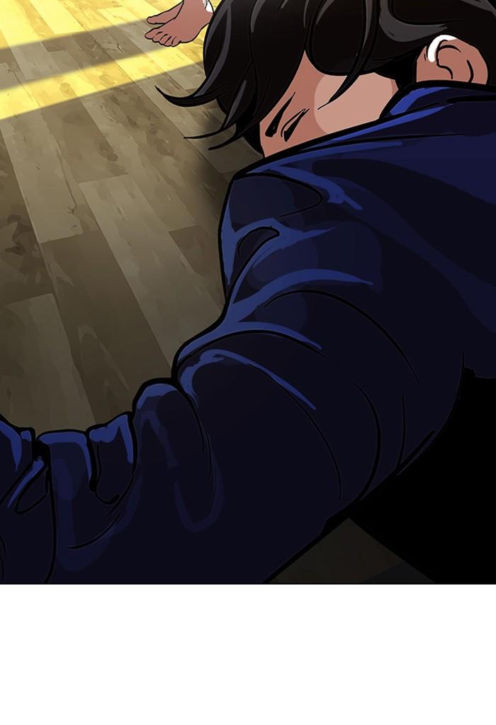 Lookism ตอนที่ 117 page 29