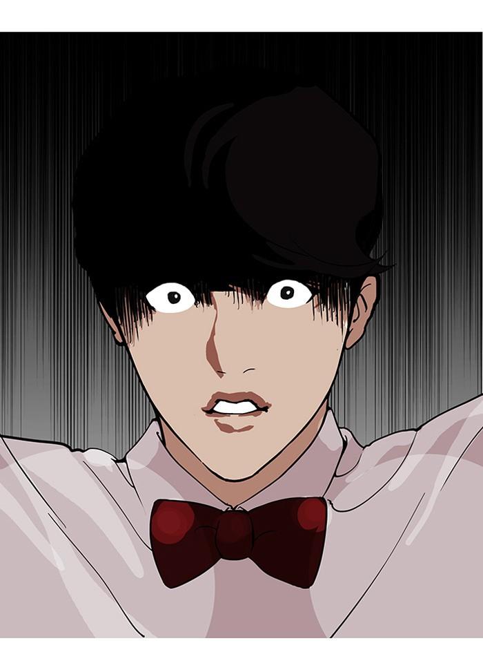Lookism ตอนที่ 118 page 13