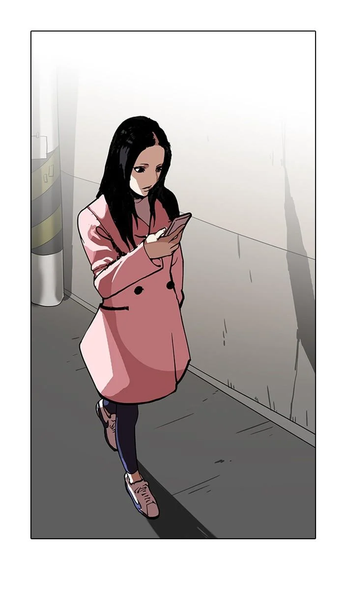 Lookism ตอนที่ 119 page 1