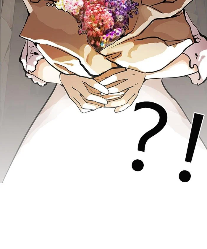 Lookism ตอนที่ 119 page 24