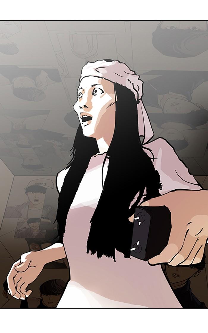 Lookism ตอนที่ 119 page 49