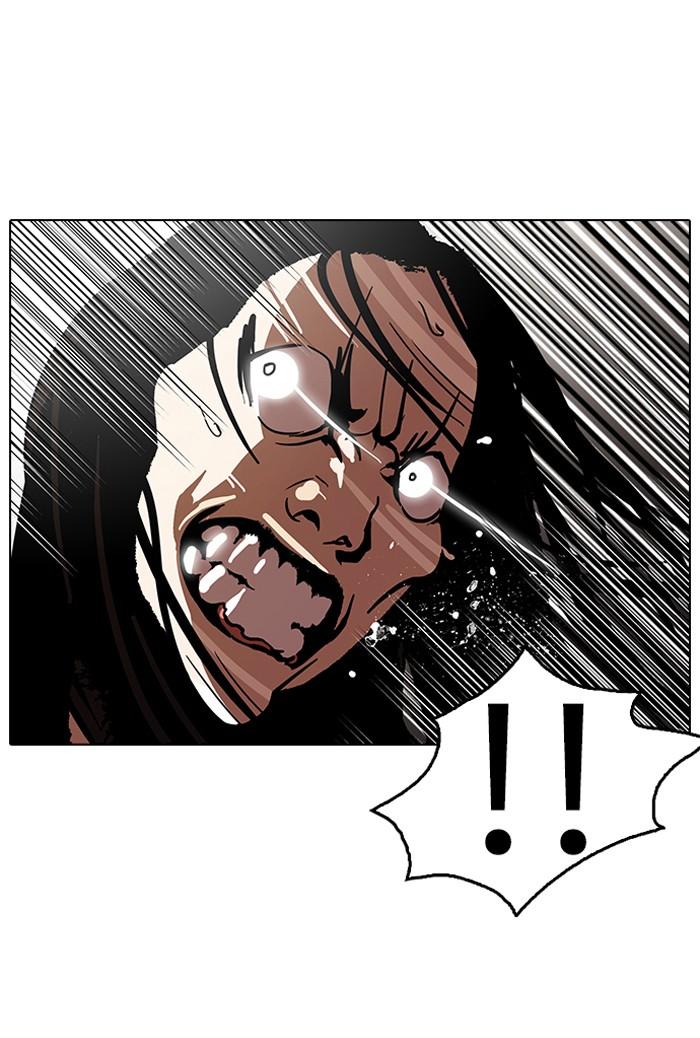 Lookism ตอนที่ 120 page 12