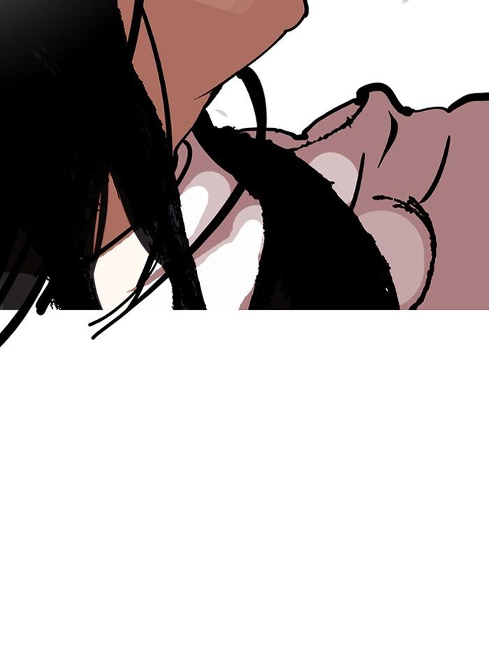 Lookism ตอนที่ 120 page 29