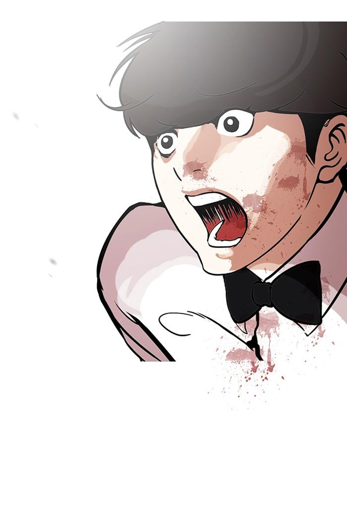 Lookism ตอนที่ 120 page 30