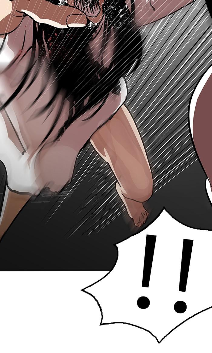 Lookism ตอนที่ 120 page 38