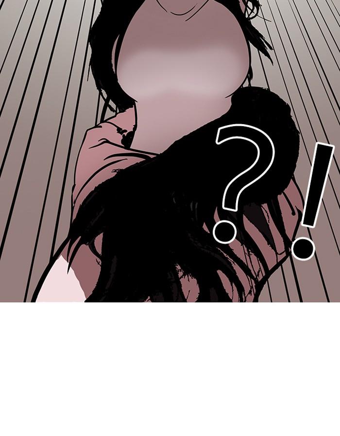 Lookism ตอนที่ 120 page 45