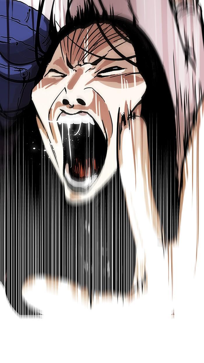 Lookism ตอนที่ 120 page 47