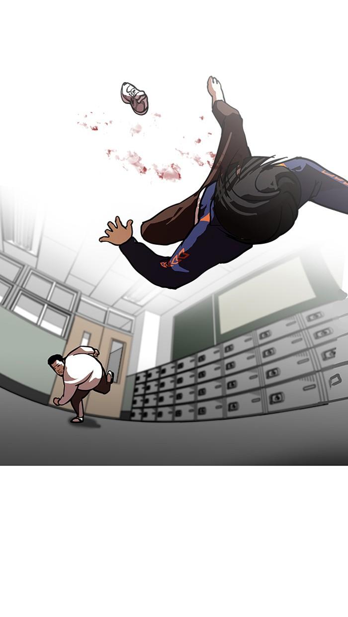 Lookism ตอนที่ 122 page 36