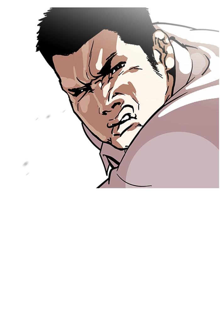 Lookism ตอนที่ 122 page 38