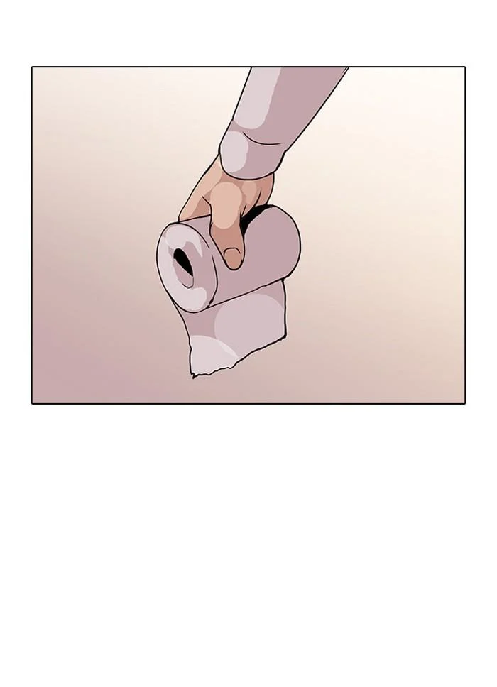 Lookism ตอนที่ 123 page 13