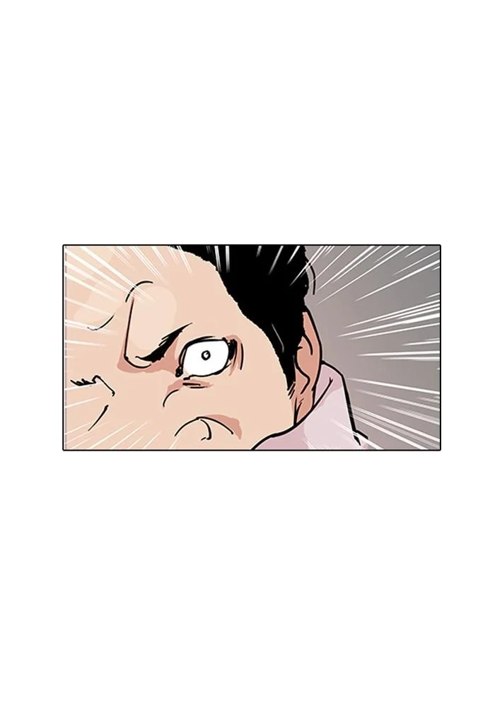 Lookism ตอนที่ 124 page 25
