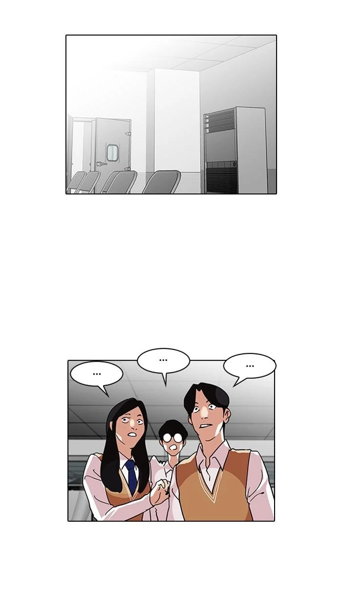 Lookism ตอนที่ 125 page 9