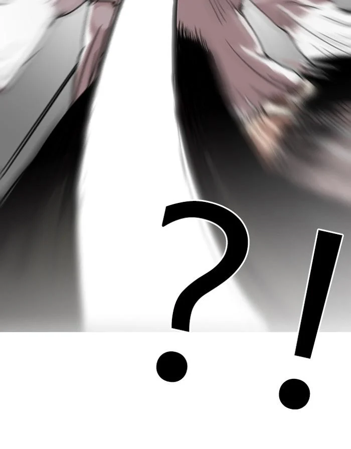 Lookism ตอนที่ 125 page 21