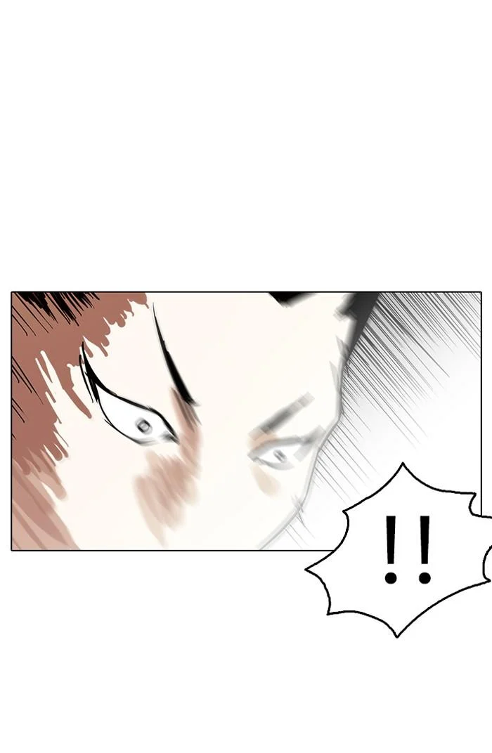 Lookism ตอนที่ 125 page 62