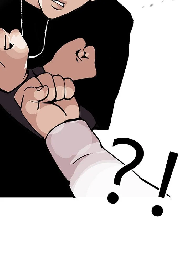 Lookism ตอนที่ 125 page 67