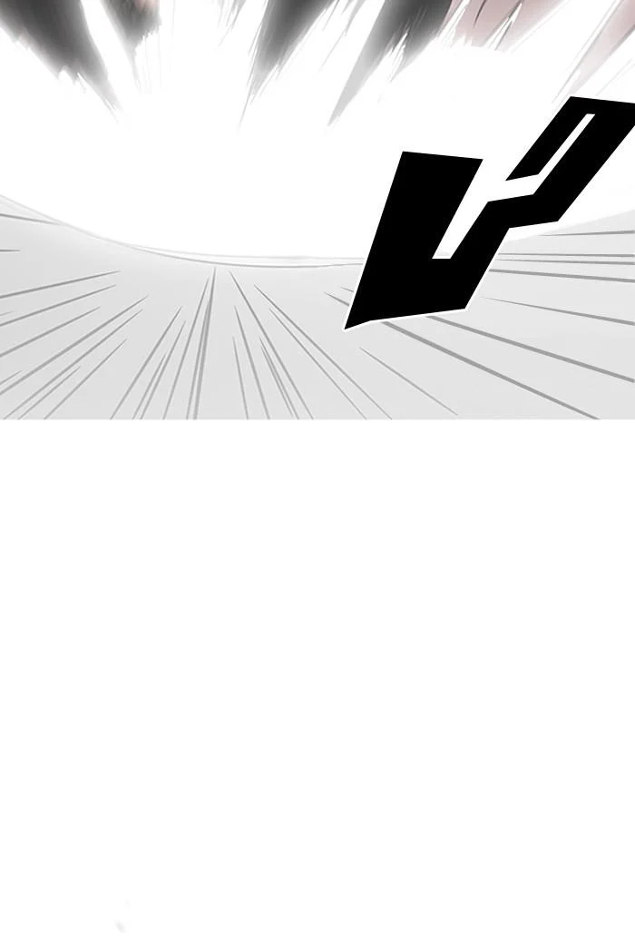 Lookism ตอนที่ 125 page 98