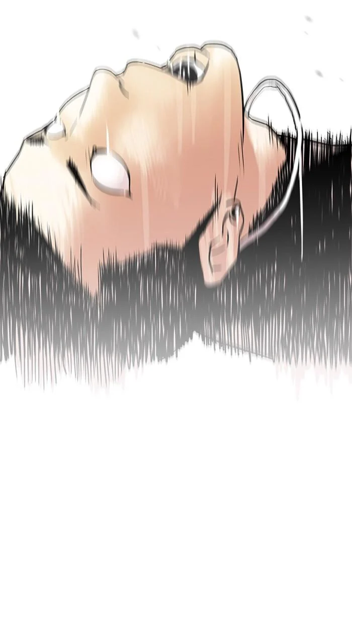 Lookism ตอนที่ 125 page 99