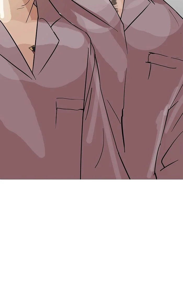 Lookism ตอนที่ 126 page 3