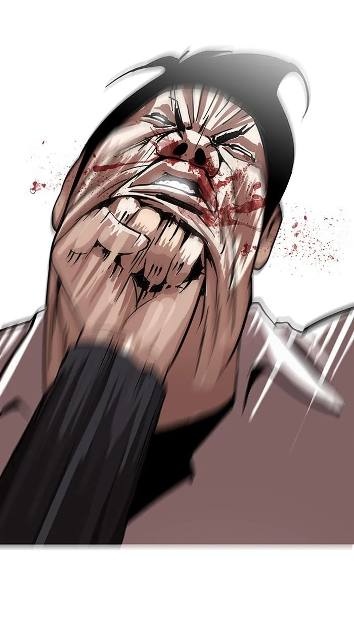 Lookism ตอนที่ 126 page 26