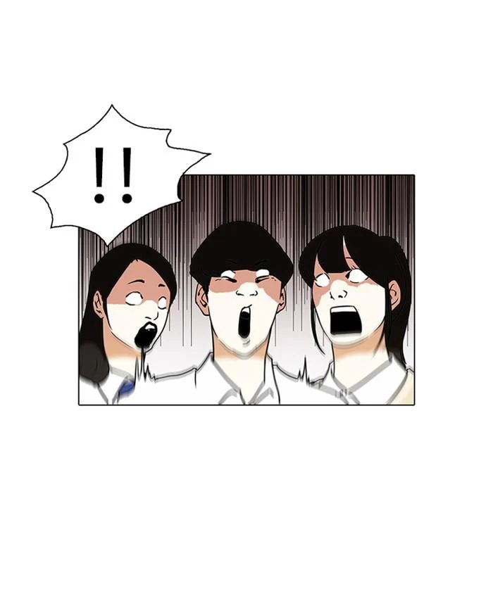 Lookism ตอนที่ 126 page 57