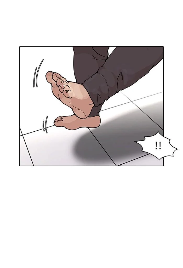 Lookism ตอนที่ 126 page 65