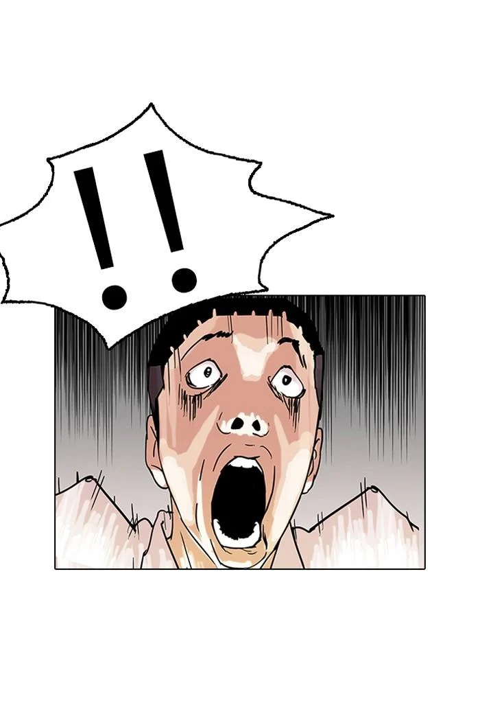 Lookism ตอนที่ 126 page 76