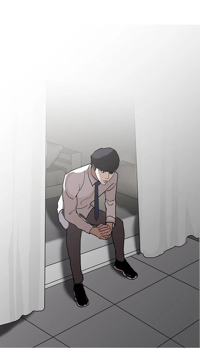 Lookism ตอนที่ 127 page 1