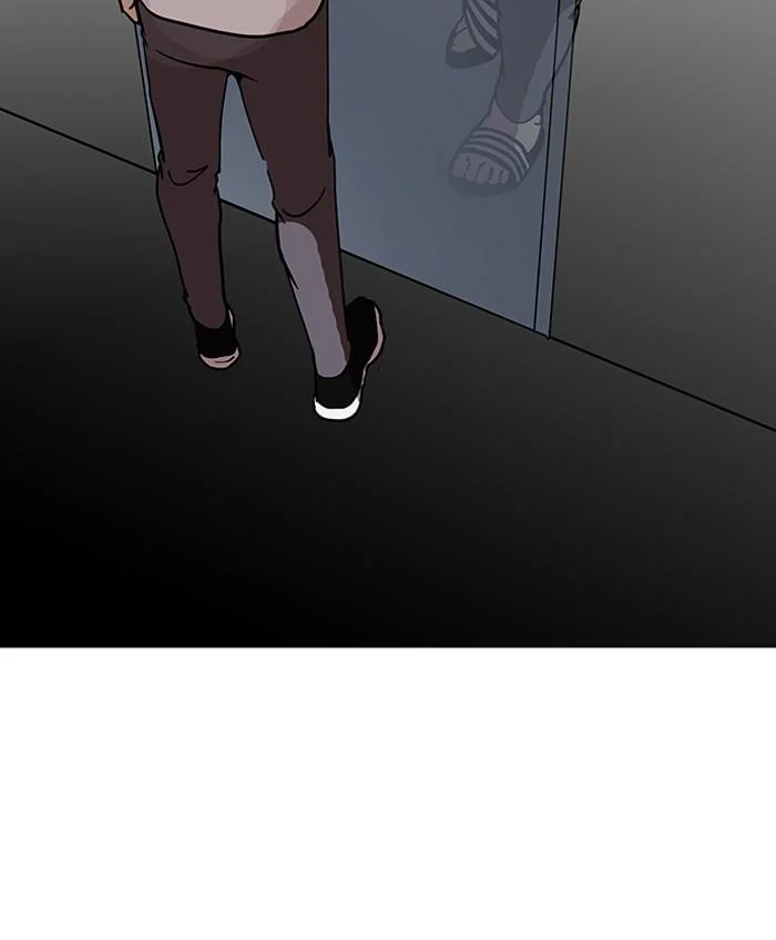 Lookism ตอนที่ 127 page 8