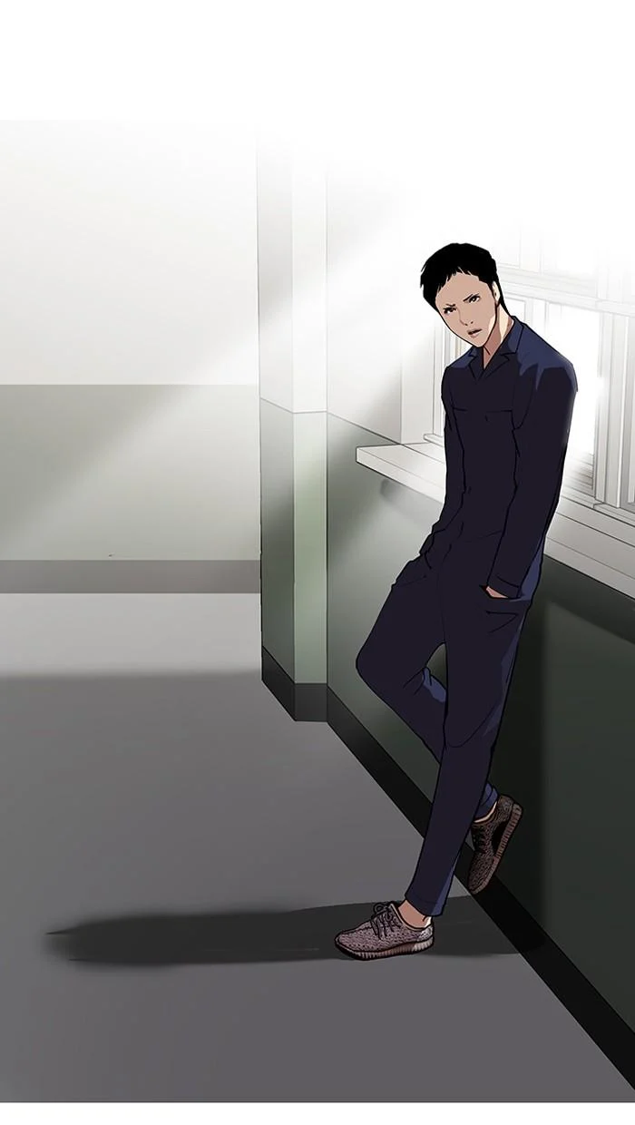 Lookism ตอนที่ 127 page 15