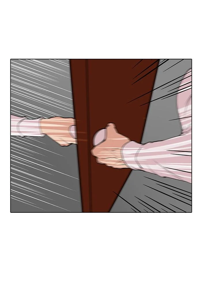 Lookism ตอนที่ 127 page 32