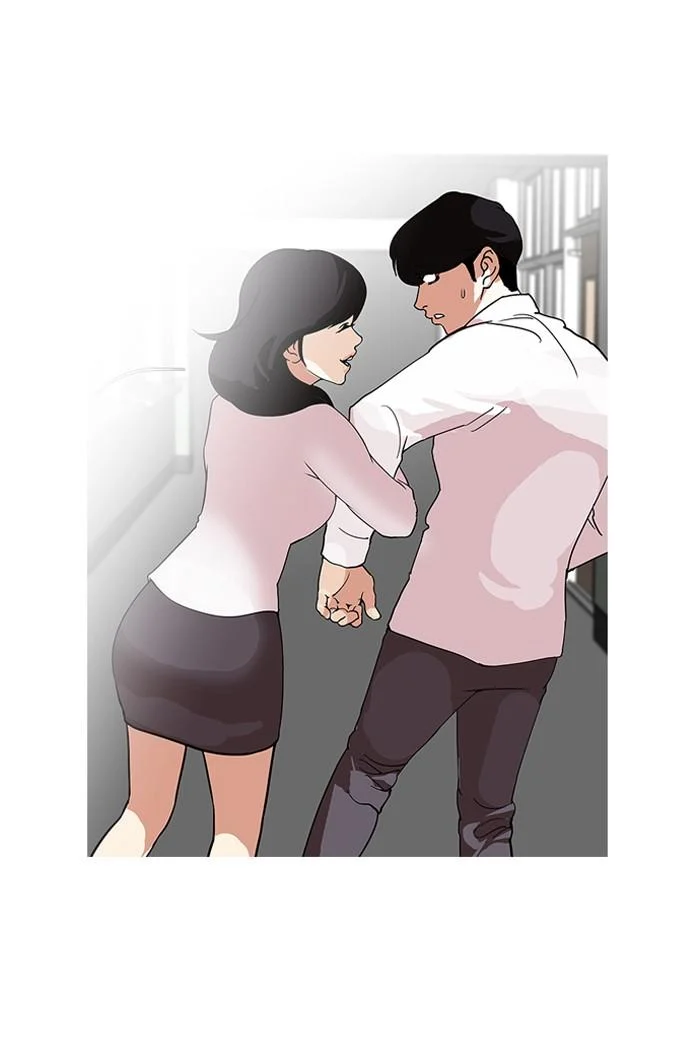 Lookism ตอนที่ 127 page 87