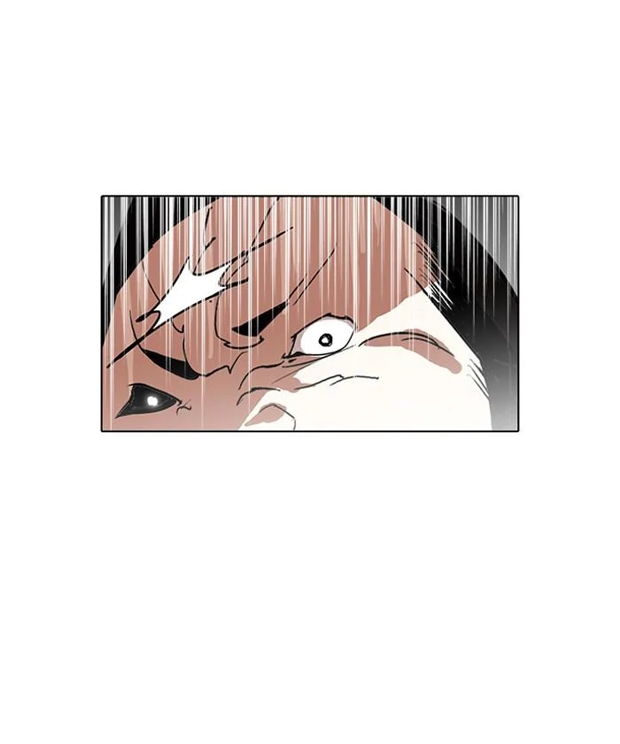 Lookism ตอนที่ 127 page 98