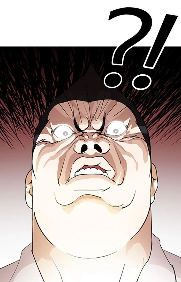 Lookism ตอนที่ 128 page 19