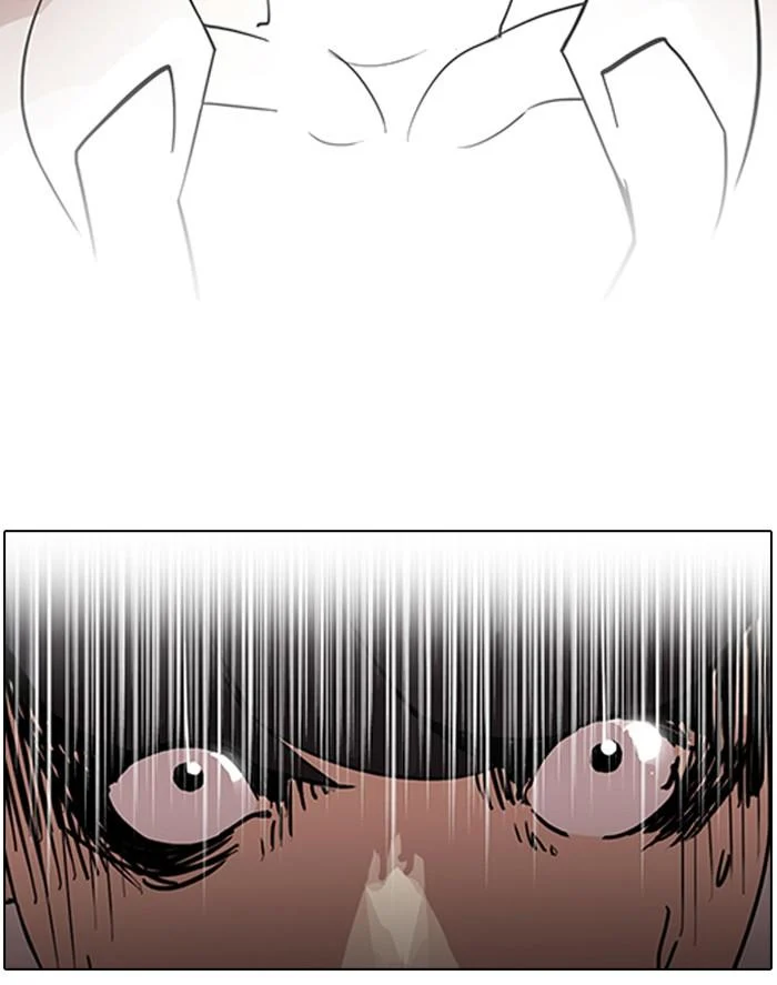 Lookism ตอนที่ 128 page 20