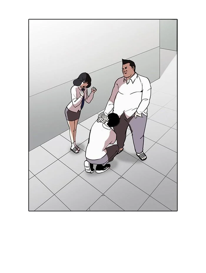 Lookism ตอนที่ 128 page 37