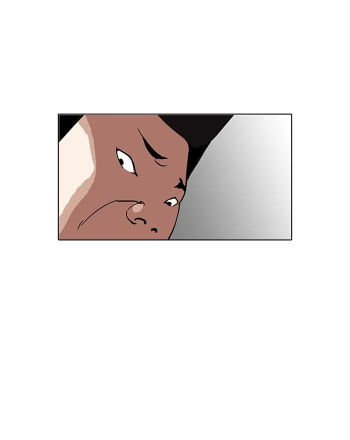 Lookism ตอนที่ 128 page 43