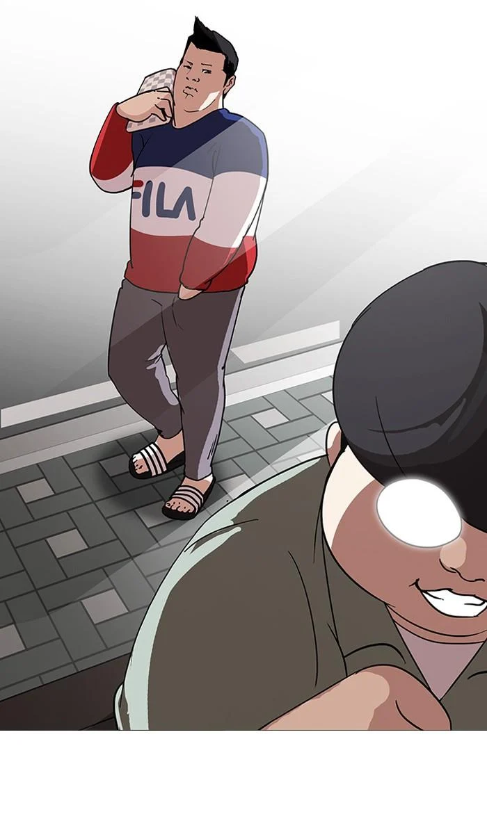 Lookism ตอนที่ 128 page 56