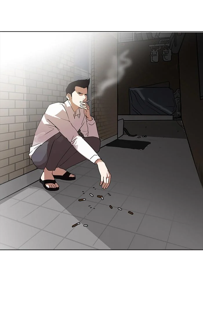 Lookism ตอนที่ 129 page 12