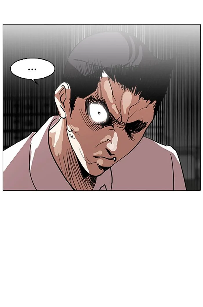 Lookism ตอนที่ 129 page 75