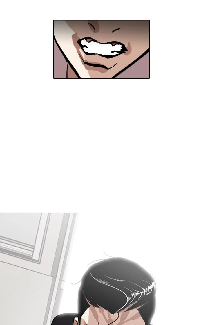 Lookism ตอนที่ 129 page 76