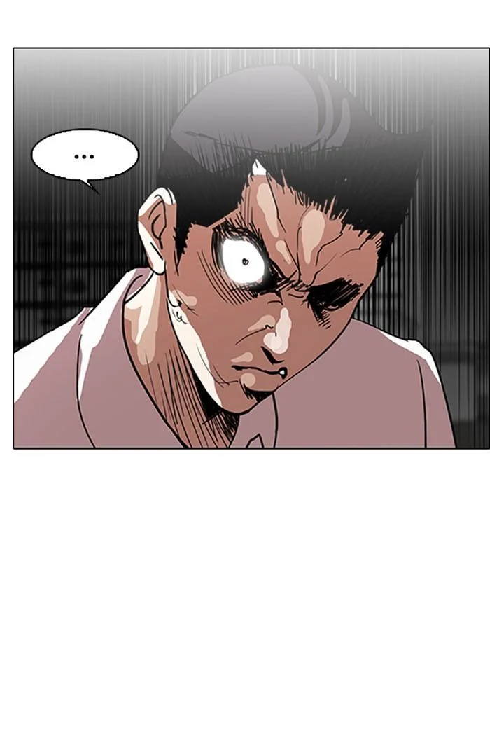 Lookism ตอนที่ 130 page 8