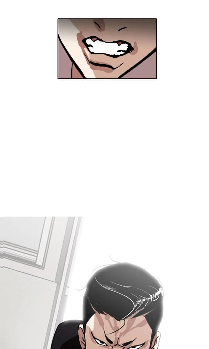 Lookism ตอนที่ 130 page 9