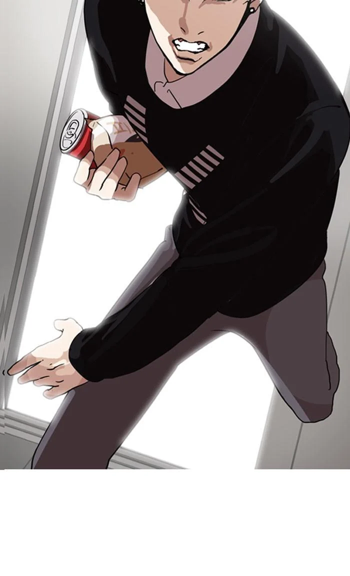 Lookism ตอนที่ 130 page 10